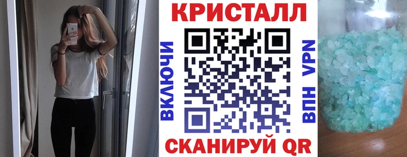блэк спрут маркетплейс  Болхов  АМФЕТАМИН 97% 