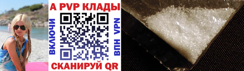 shop Telegram  Болхов  А ПВП СК  blacksprut рабочий сайт 