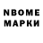 MDMA кристаллы Vladislav Mytnik