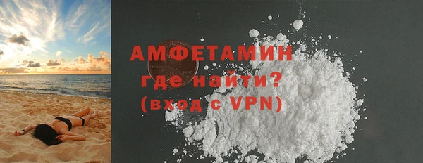 дживик Алзамай
