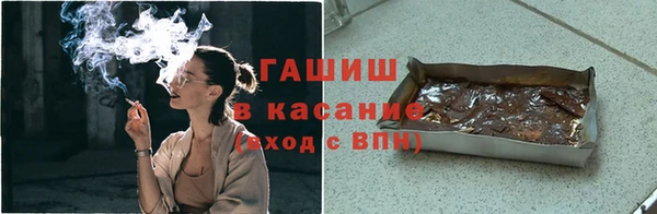 таблы Алексеевка