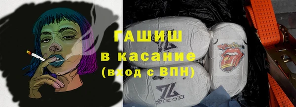 гидропоника Алексин
