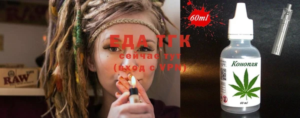 гидропоника Алексин