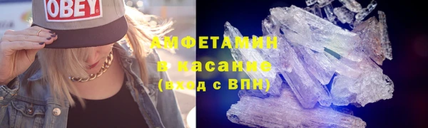 дживик Алзамай
