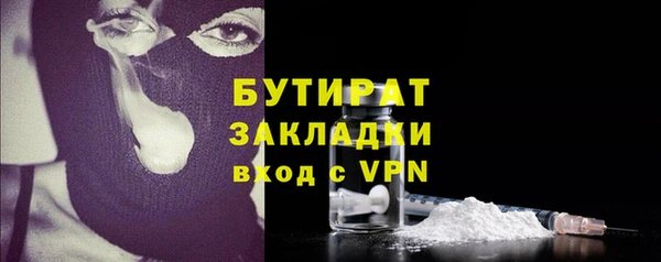 каннабис Козельск