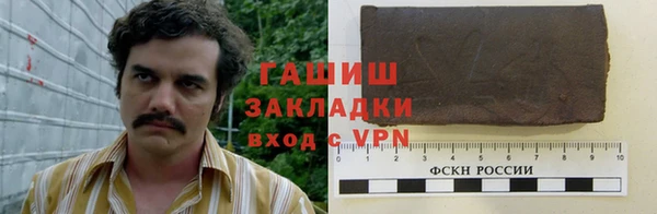 мескалин Кодинск