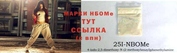 таблы Алексеевка
