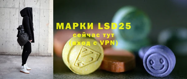 mdpv Коряжма