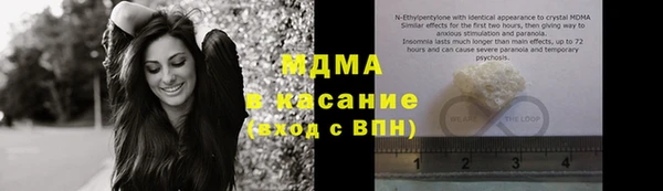 гидропоника Алексин