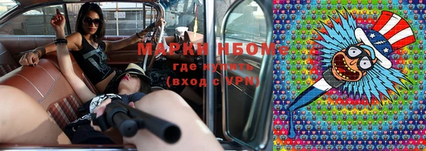 гидропоника Алексин