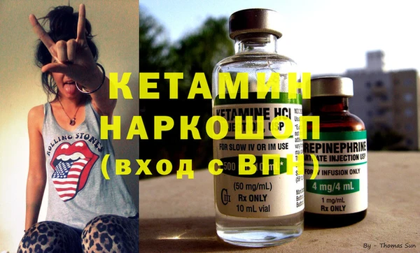 гидропоника Алексин