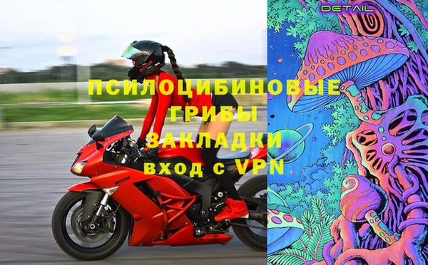 гидропоника Алексин