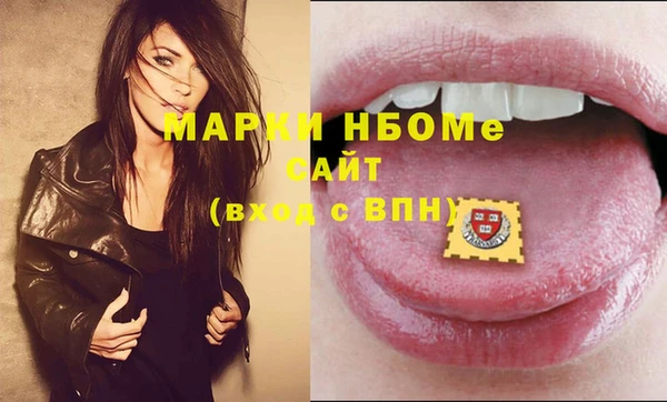 дживик Алзамай