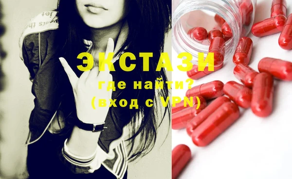 таблы Алексеевка