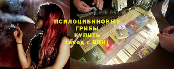 гидропоника Алексин