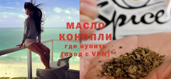 СК Корсаков