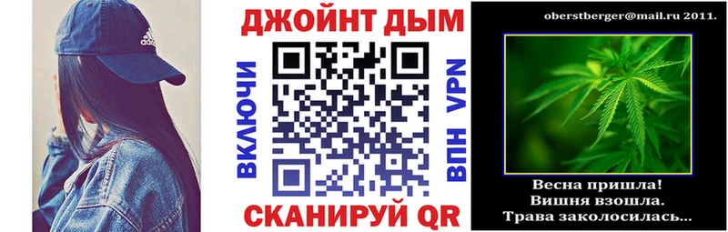 наркота  Болхов  МАРИХУАНА THC 21% 